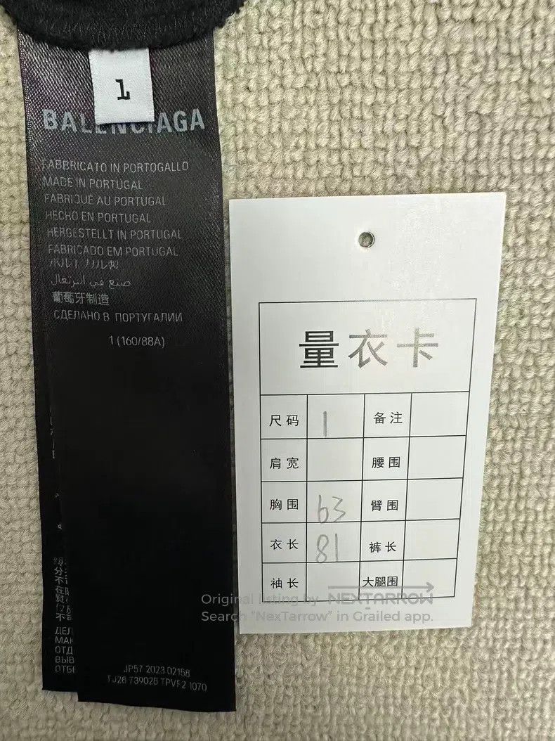 Balenciaga Balenciaga Letter Printed Round Neck Short Sleeve Size US S / EU 44-46 / 1 - 5 Thumbnail