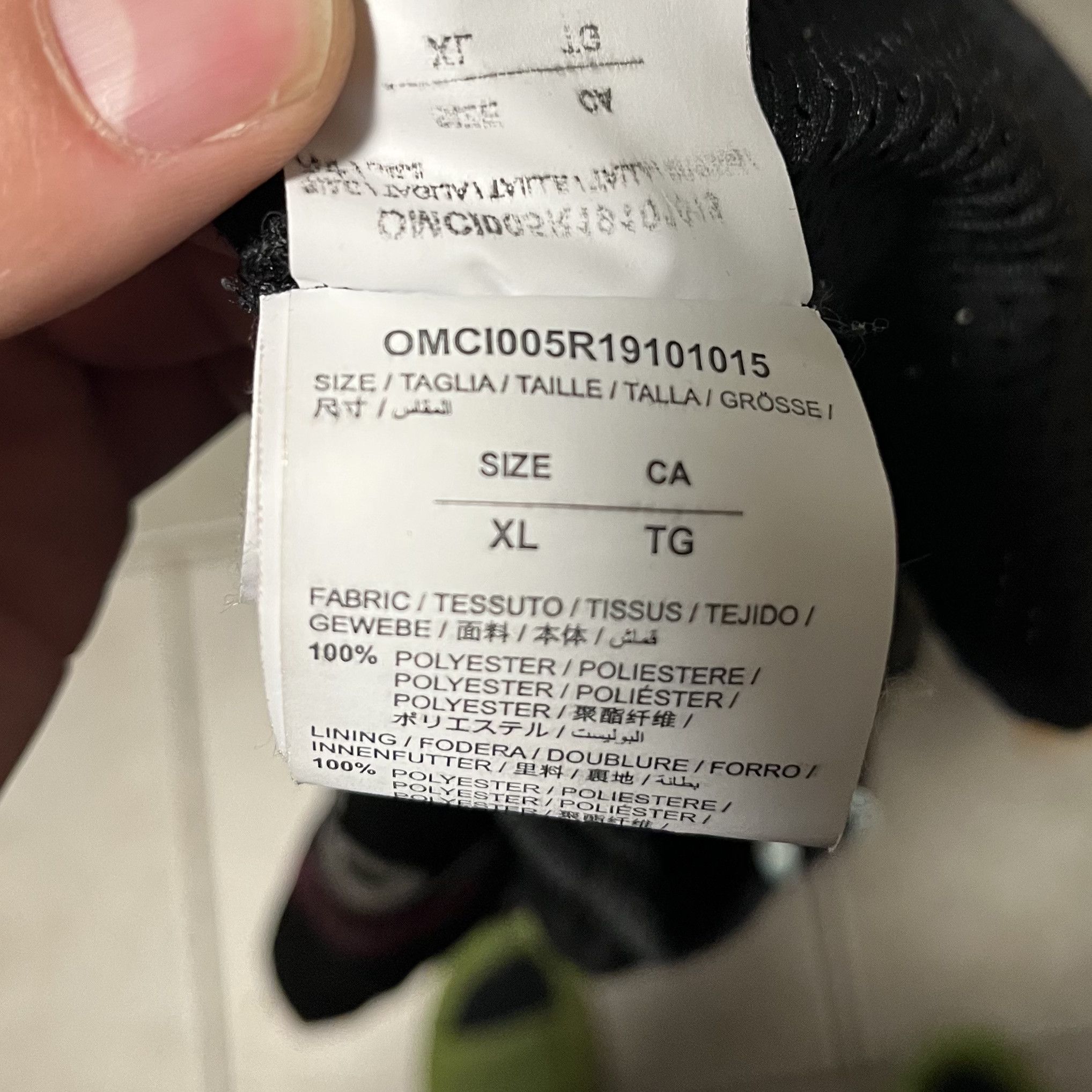 Off-White Off White Impressionism 99 Shorts Black Mesh XL Stencil Size US 32 / EU 48 - 14 Thumbnail