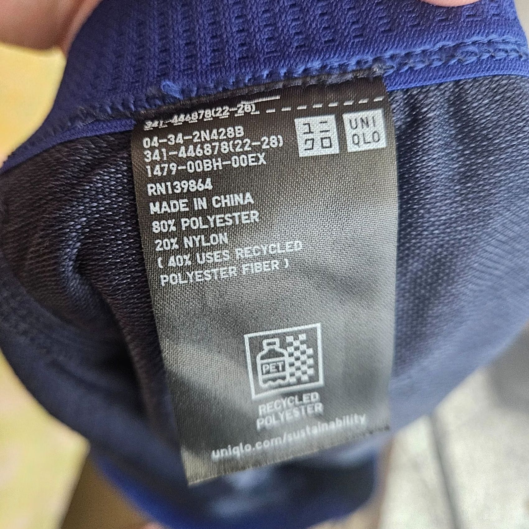 Uniqlo Uniqlo Men's Navy Blue Pull-on Knit Pants Pockets 3XL NEW Regular Fit Nylon Polyester Rise 10-12in Slashed Pocket Button Logo Casual Outdoor Size US XXL / EU 58 / 5 - 6 Thumbnail