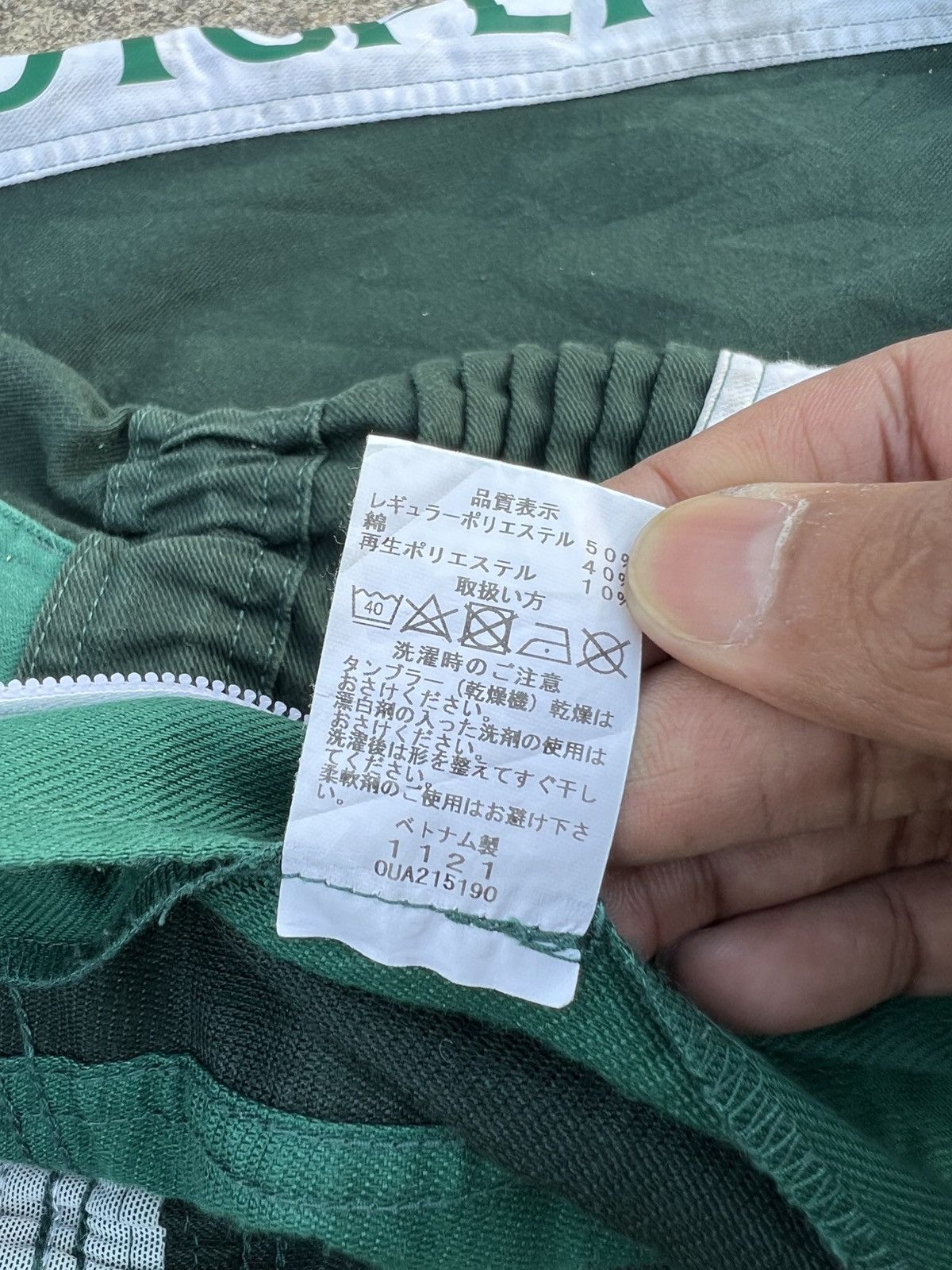 Japanese Brand Vintage Toyota Toyopet Workwear Overalls (No.2) Size US 34 / EU 50 - 21 Thumbnail