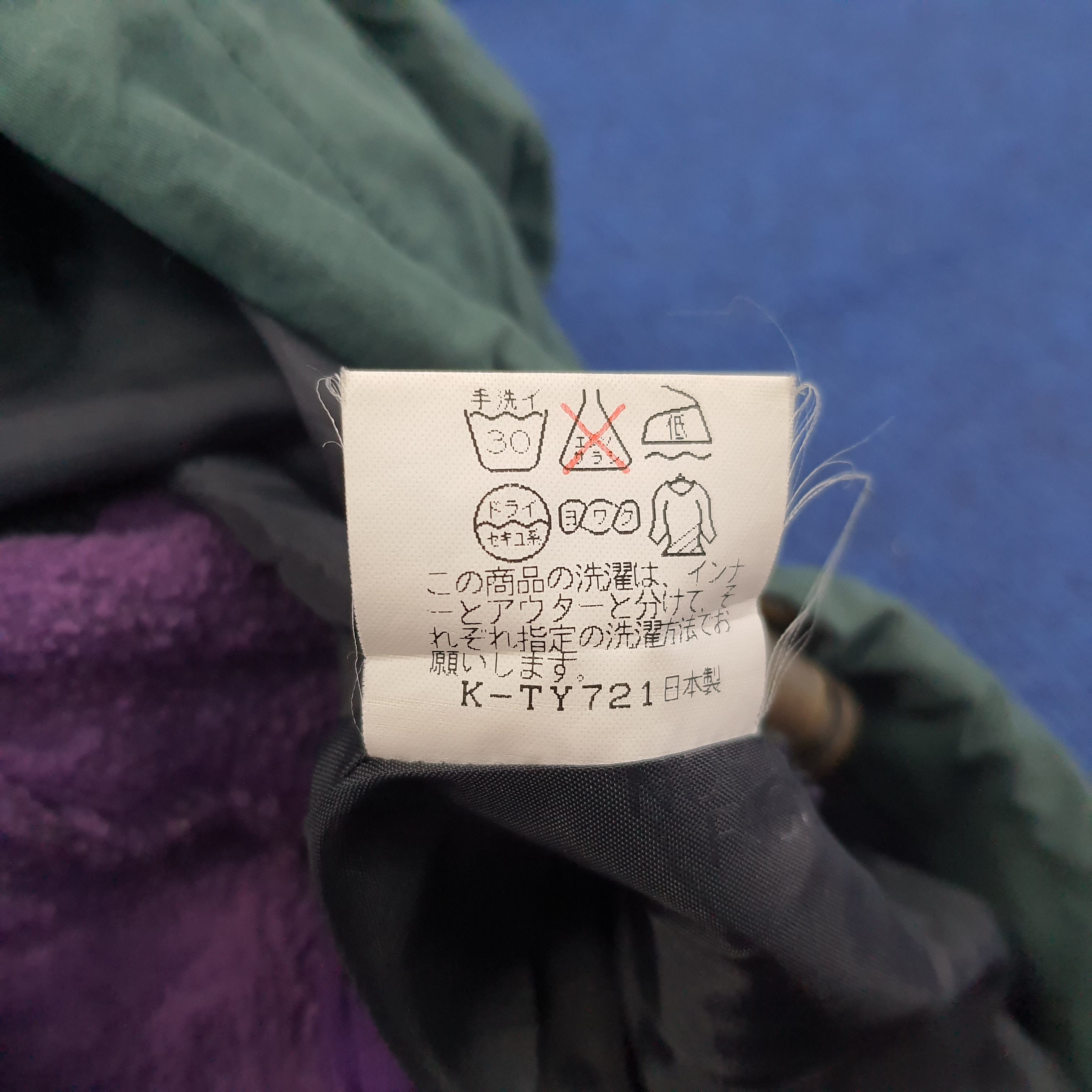 The North Face Vintage The North Face Armadilla Outdoor Jacket C251N5 Size US L / EU 52-54 / 3 - 9 Thumbnail