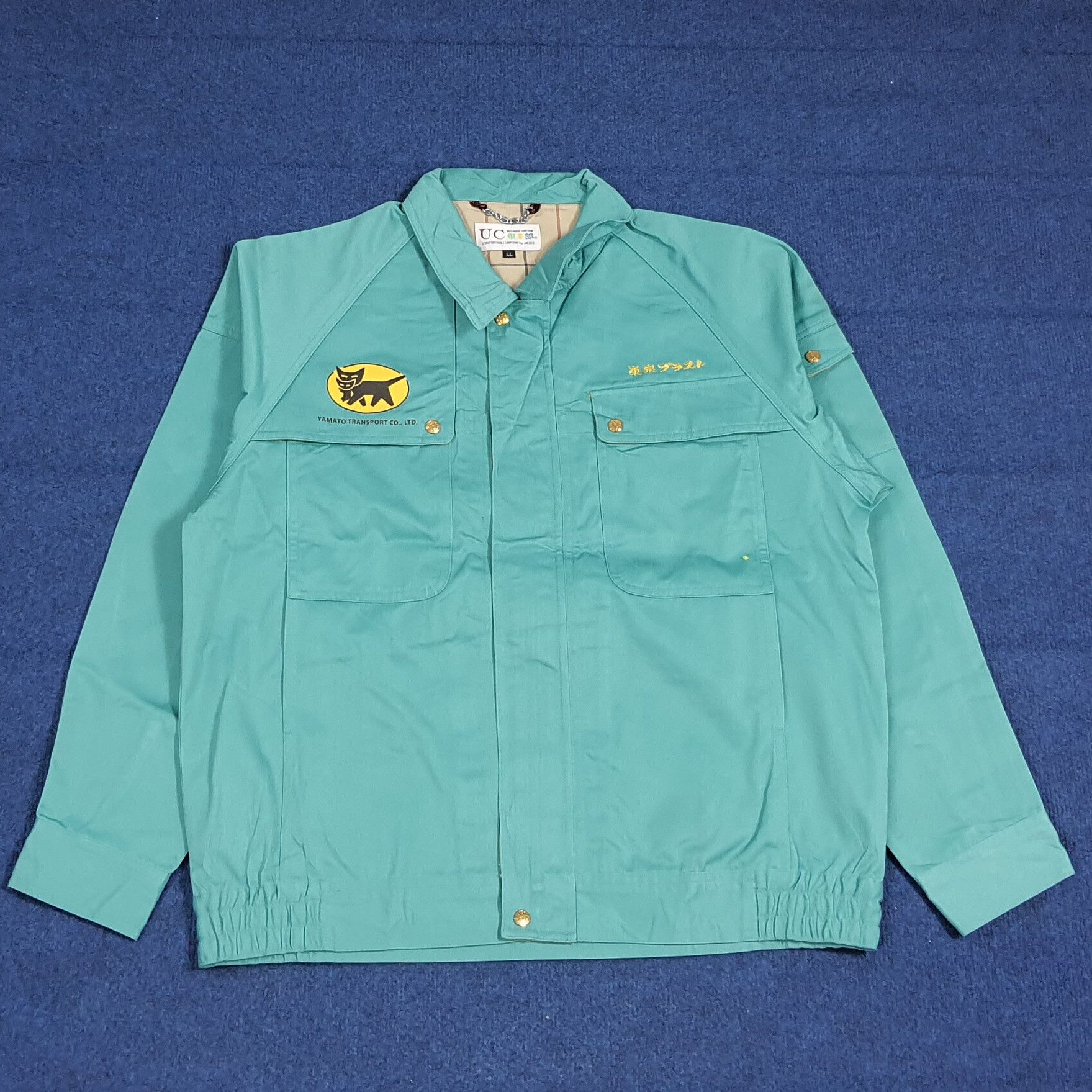 Japanese Brand Vintage Yamato Transport Japan Custom Logo Jacket C282N19 Size US L / EU 52-54 / 3 - 3 Thumbnail