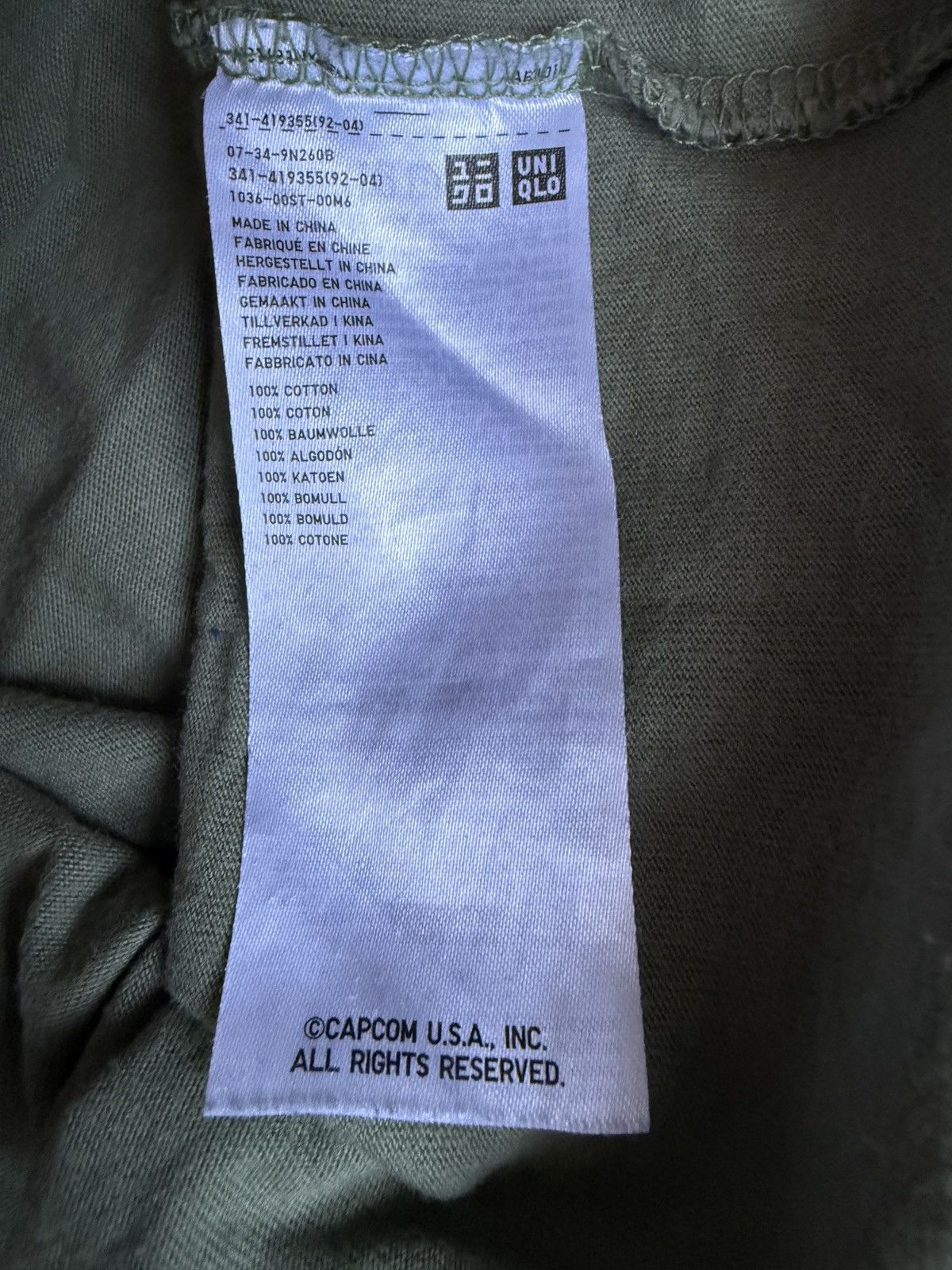 Uniqlo Koszulka Uniqlo Street Fighter Capcom Guile Army Size US M / EU 48-50 / 2 - 7 Thumbnail