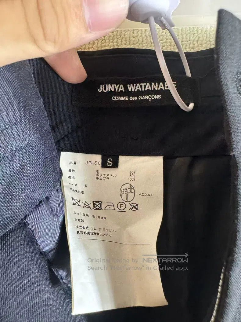 Junya Watanabe Junya Watanabe size S Black short skirt Size 23" - 6 Thumbnail