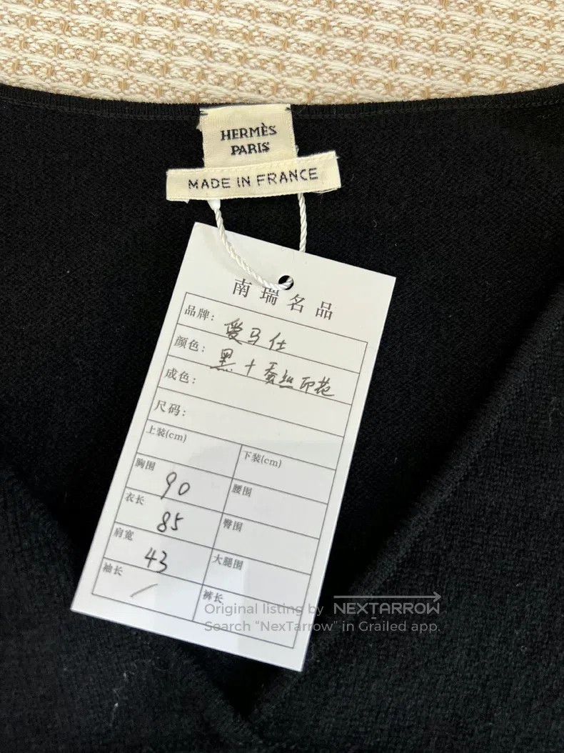 Hermes Hermes Silk Sleeveless Dress Size XS / US 0-2 / IT 36-38 - 5 Thumbnail