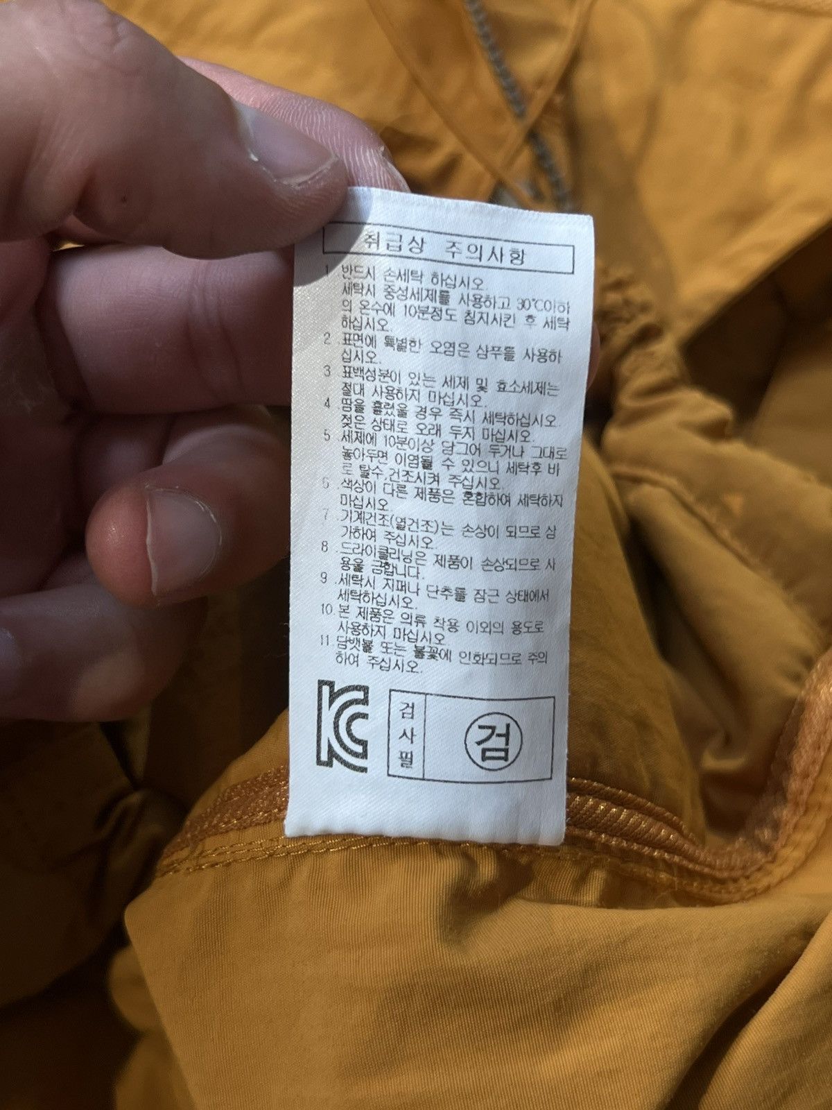 Montbell MONTBELL LIGHTWEIGHT MULTIPOCKET JACKET MILITARY OUTDOOR Size US S / EU 44-46 / 1 - 16 Thumbnail