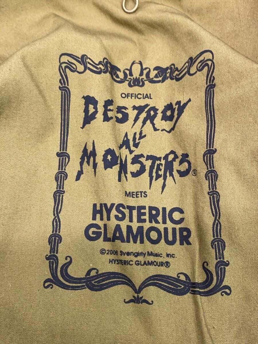 Hysteric Glamour Hysteric Glm Destroy All Monsters Ctn Military Jkt Khaki Size US S / EU 44-46 / 1 - 3 Thumbnail