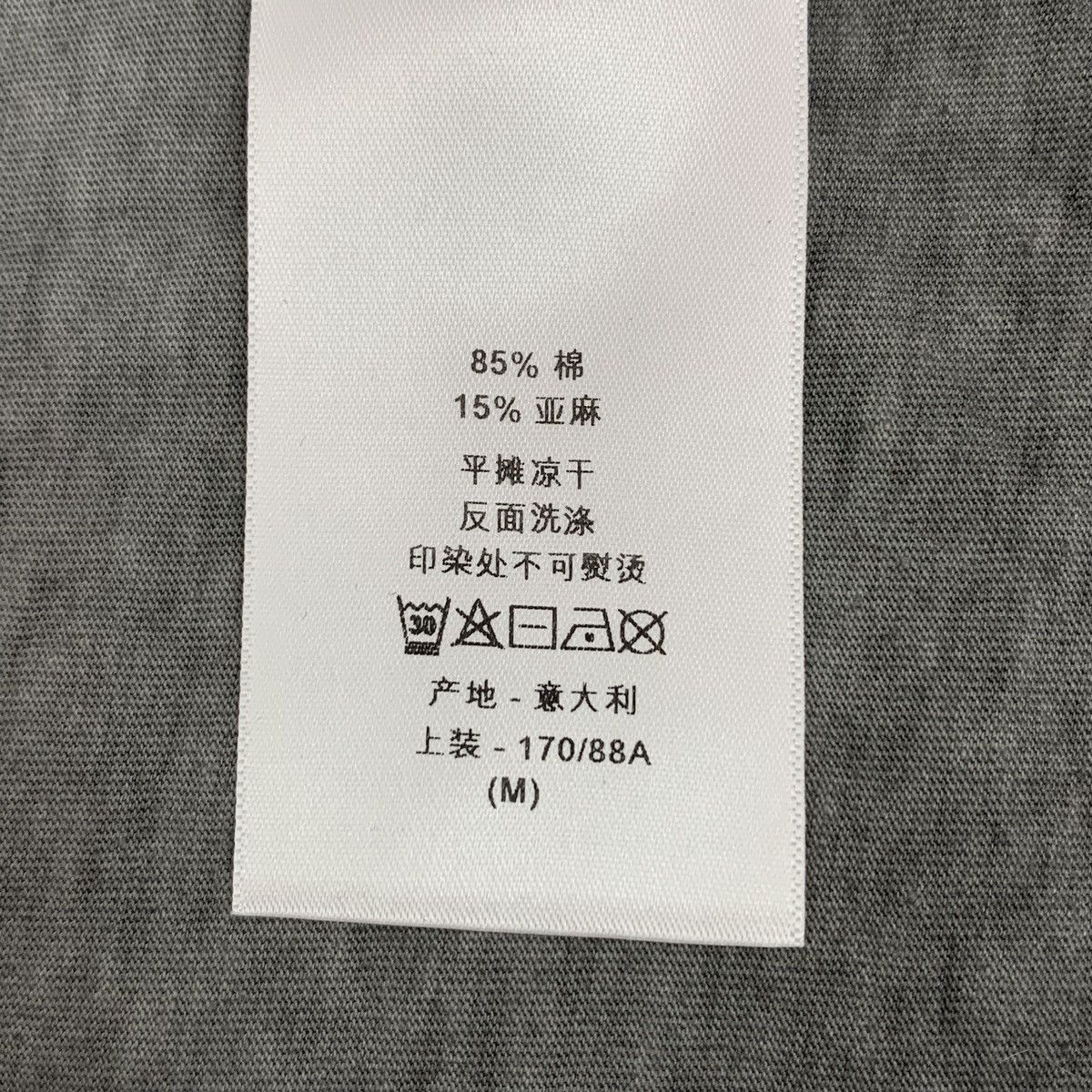Dior Dior Charcoal Volcano Pattern Short Sleeve T-shirt K26WX Size M / US 6-8 / IT 42-44 - 9 Thumbnail