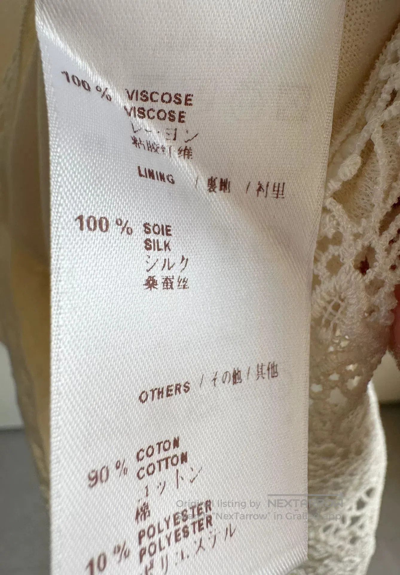 Louis Vuitton Louis Vuitton White Lace Tank Top 34. Size XXS / US 00 / IT 34 - 6 Thumbnail