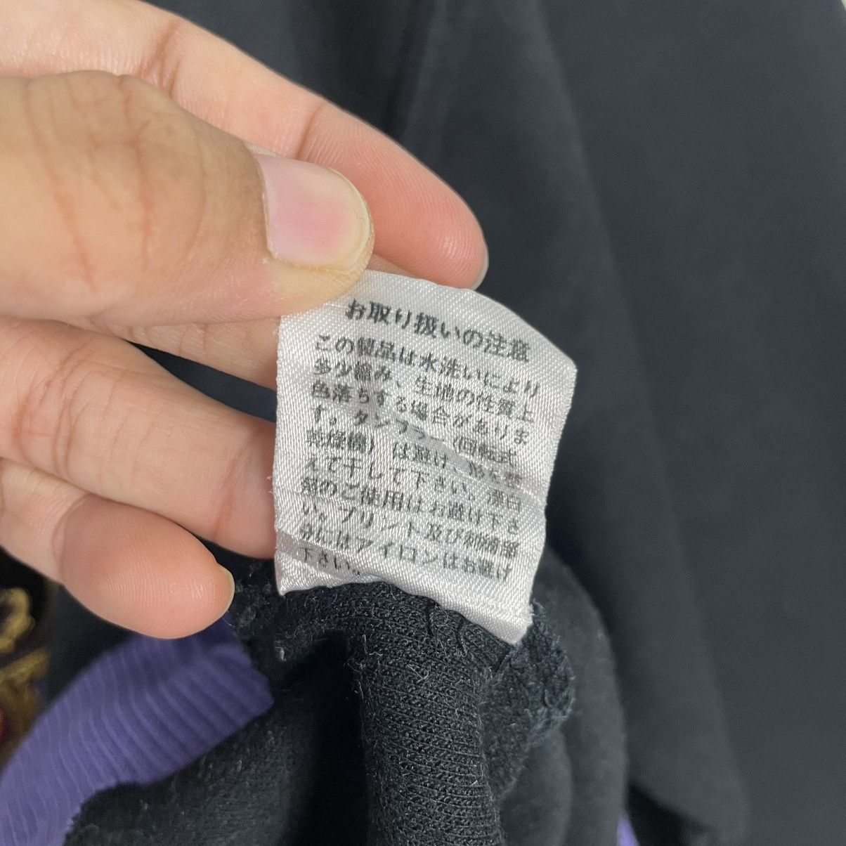 Other Philippe Candeloro Paris Sweatshirt Size US L / EU 52-54 / 3 - 13 Thumbnail