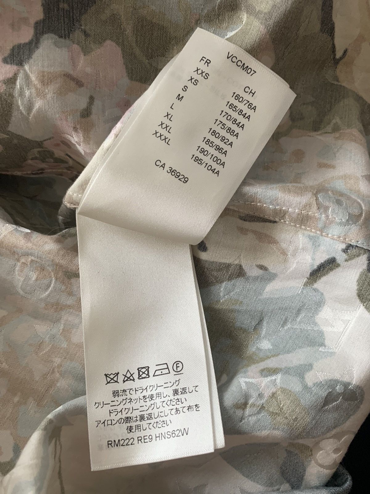 Louis Vuitton × Virgil Abloh Louis Vuitton x Virgil Abloh Silk Floral Button Up Size US S / EU 44-46 / 1 - 8 Thumbnail