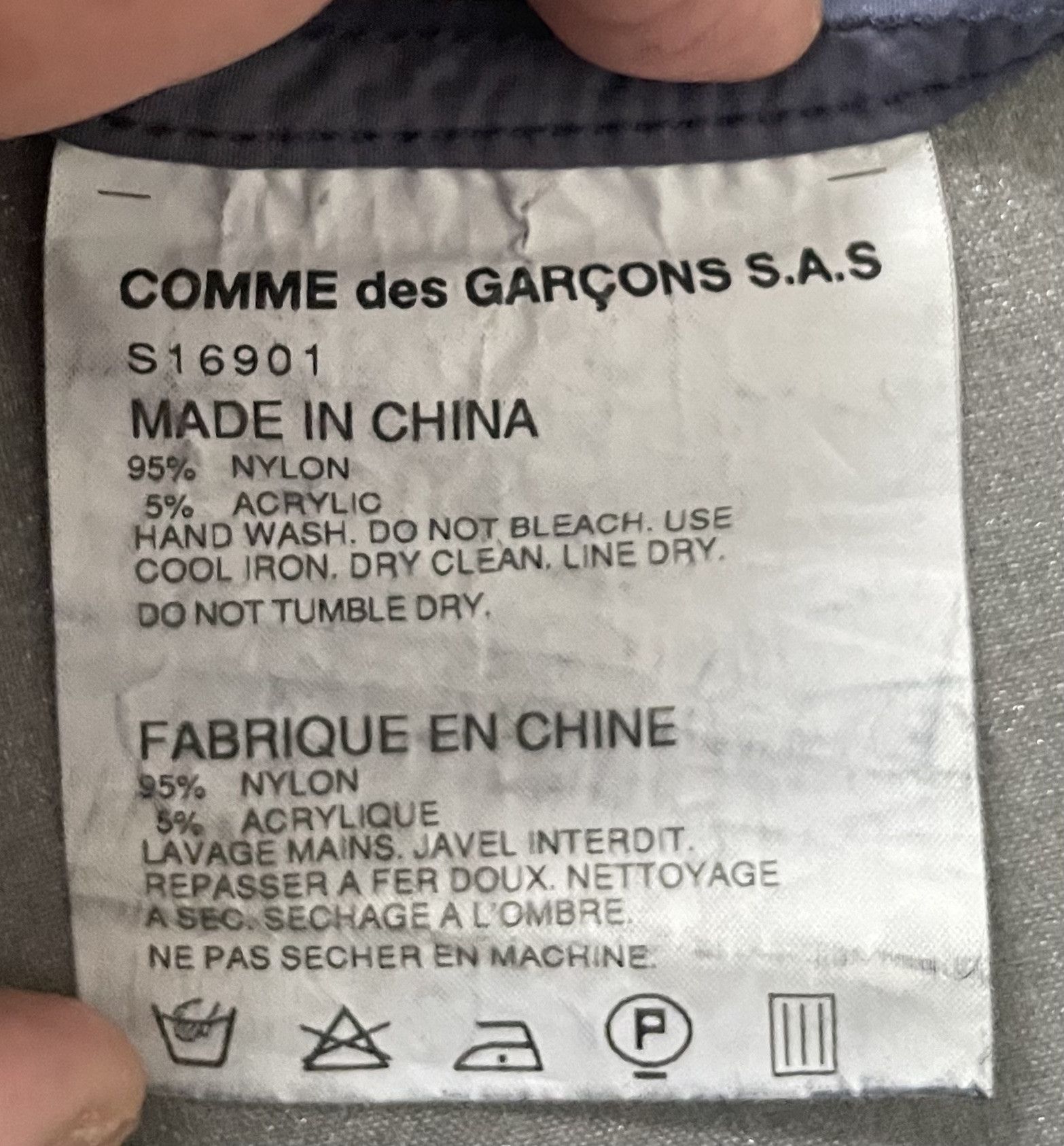 Comme des Garcons SHIRT Comme des Garçons SHIRT lightweight zip-front jacket Size US M / EU 48-50 / 2 - 9 Thumbnail