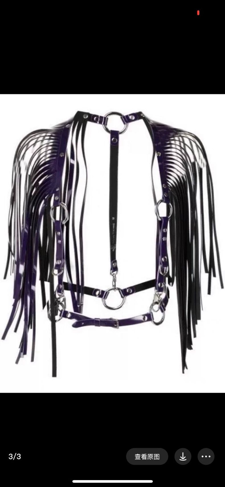 Vivienne Westwood vivienne westwood Tassel harness belt, shoulder straps Size ONE SIZE - 2 Thumbnail