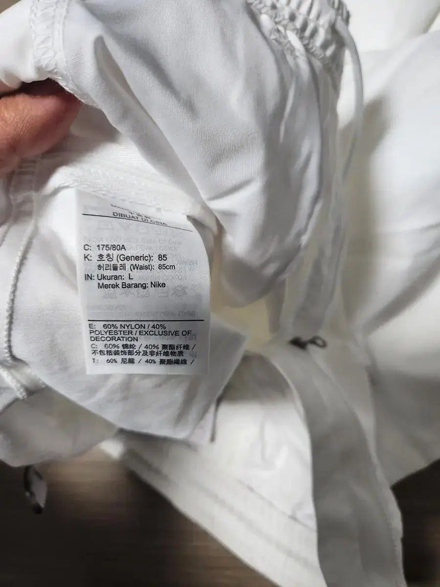 Nike Nike Golf Pants Size US 34 / EU 50 - 4 Thumbnail