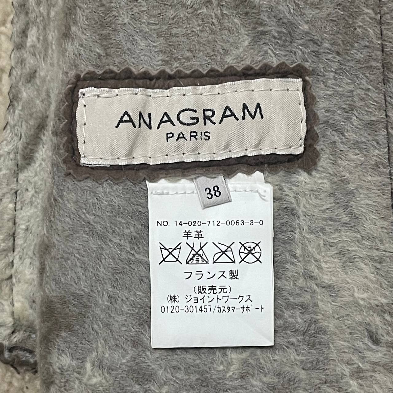 Vintage Anagram Paris Sheepskin Coat Shearling Leather Jacket Size US S / EU 44-46 / 1 - 7 Thumbnail