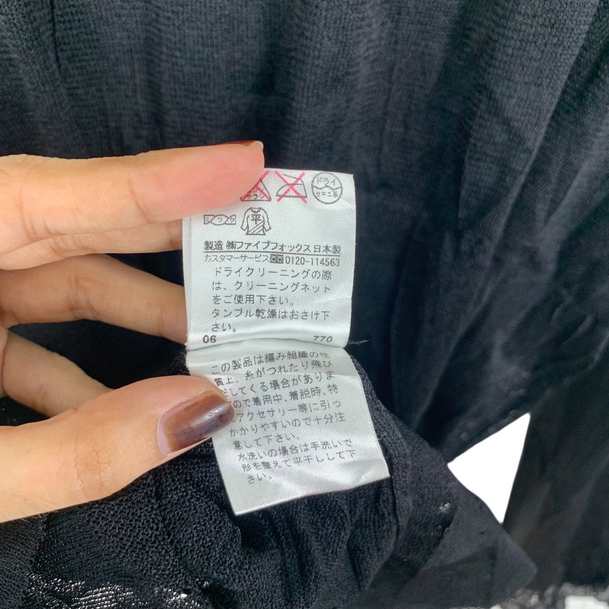 Other GABARDINE K.T JAPA Five Foxes See Through Jacket Blouse Size L / US 10 / IT 46 - 8 Thumbnail