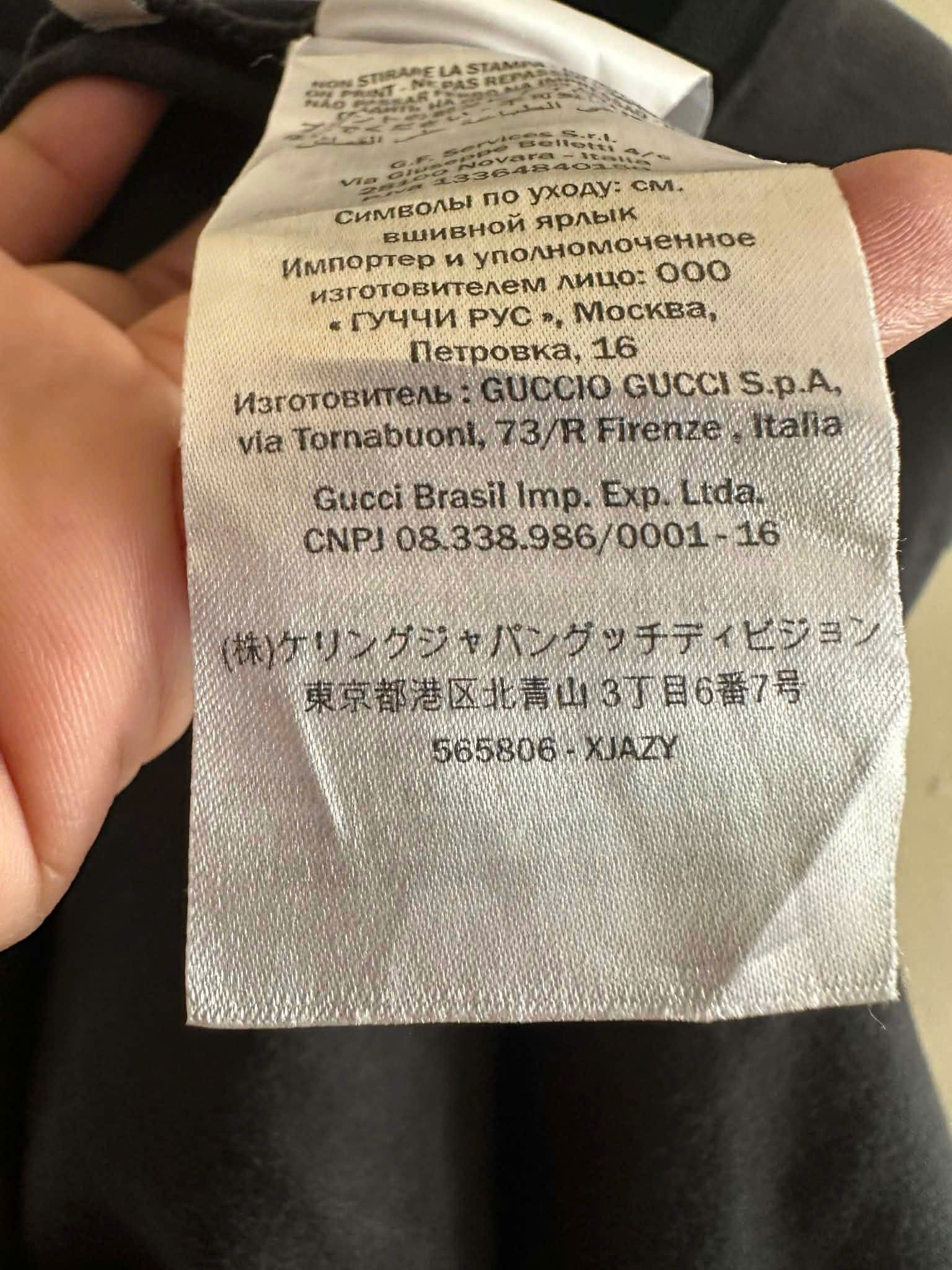 Gucci GUCCI T SHIRT Size US XL / EU 56 / 4 - 6 Thumbnail