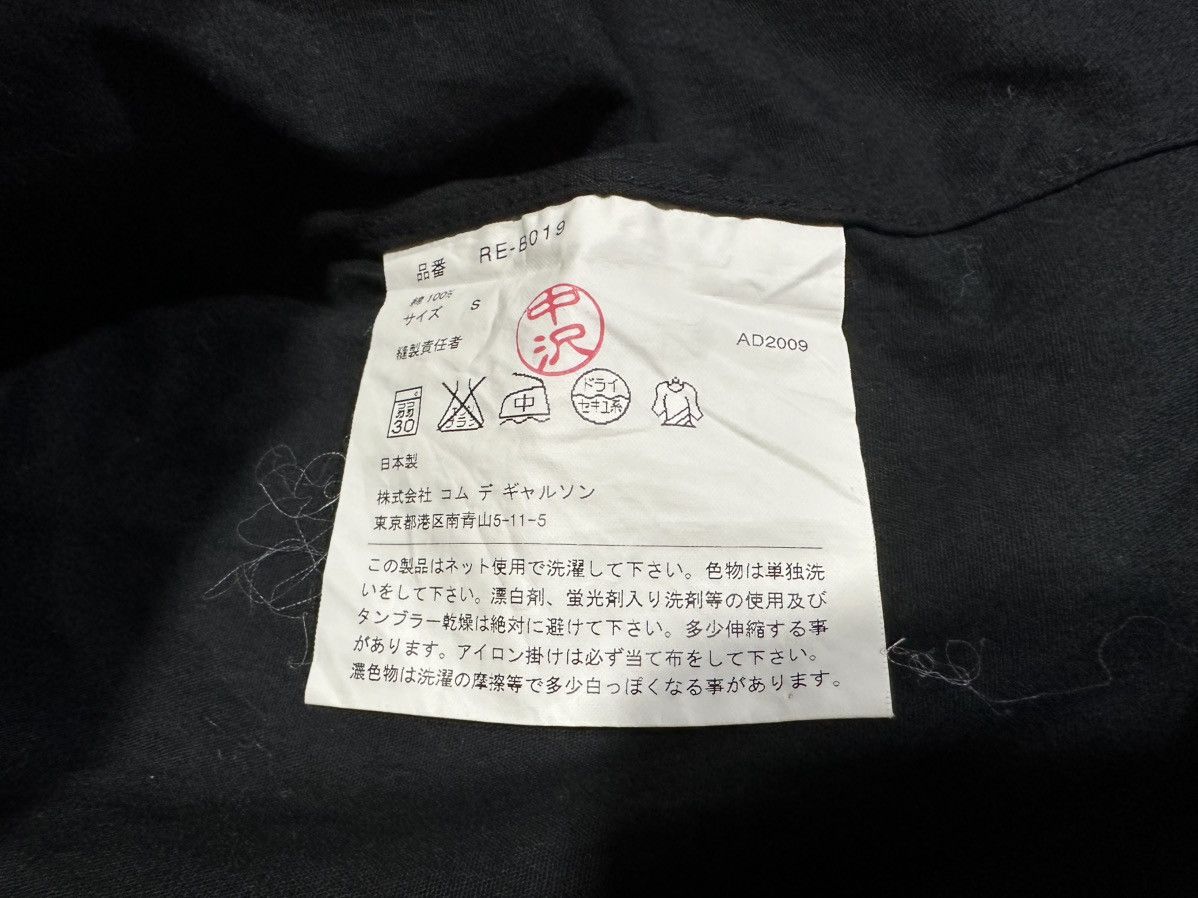 Comme des Garcons Homme 🔥Rare Archived Ad2009 Comme Des Garcons Shirt Size US S / EU 44-46 / 1 - 11 Thumbnail