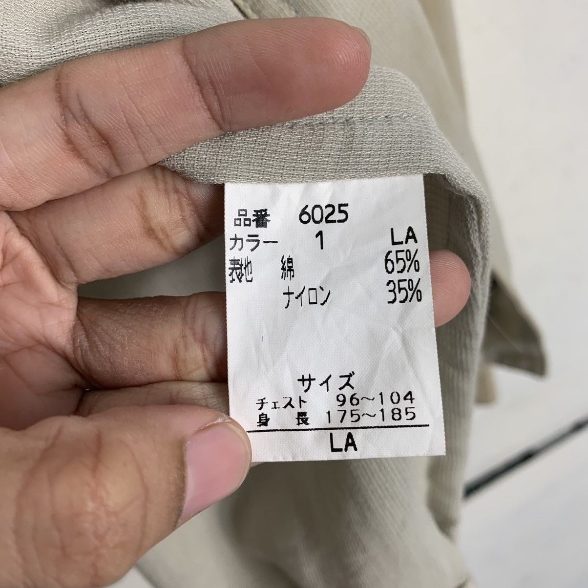 Japanese Brand Japanese Brand Weconners Bomber Jacket Size US M / EU 48-50 / 2 - 16 Thumbnail