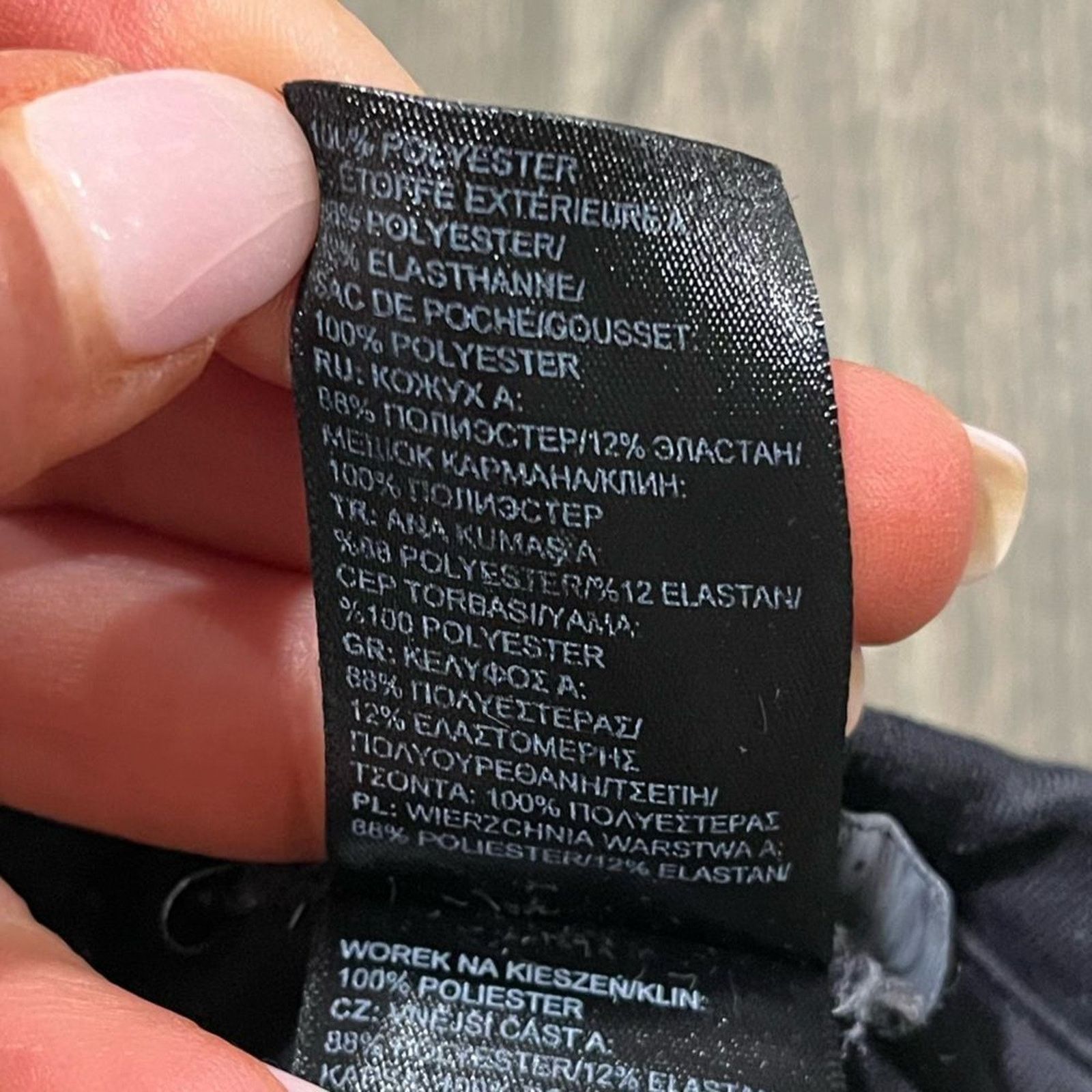 The North Face The North Face Ankle Legging Pants Mid-Rise Ruched Stretch Size 24" / US 00 / IT 34 - 6 Thumbnail