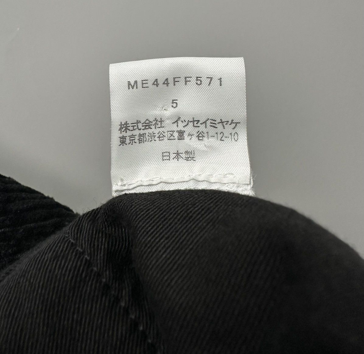 Issey Miyake Issey Miyake - Velour Cord Black Trouser - Men’s Size US 34 / EU 50 - 15 Thumbnail