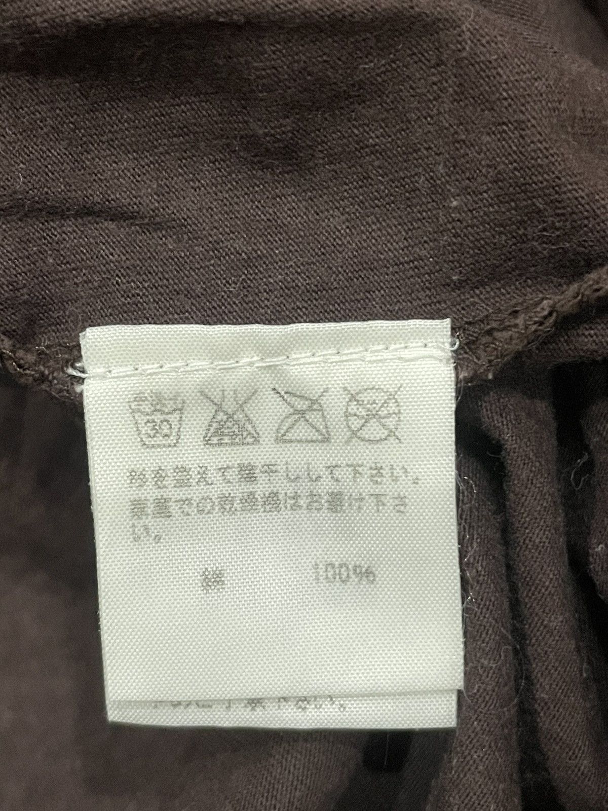 Ne-Net Ne-net Long tank top Size XS / US 0-2 / IT 36-38 - 4 Thumbnail