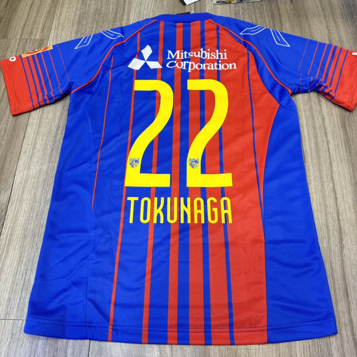 Umbro FC Tokyo 2017 home shirt #22 Tokunaga (Bnwt) Size US S / EU 44-46 / 1 - 2 Thumbnail