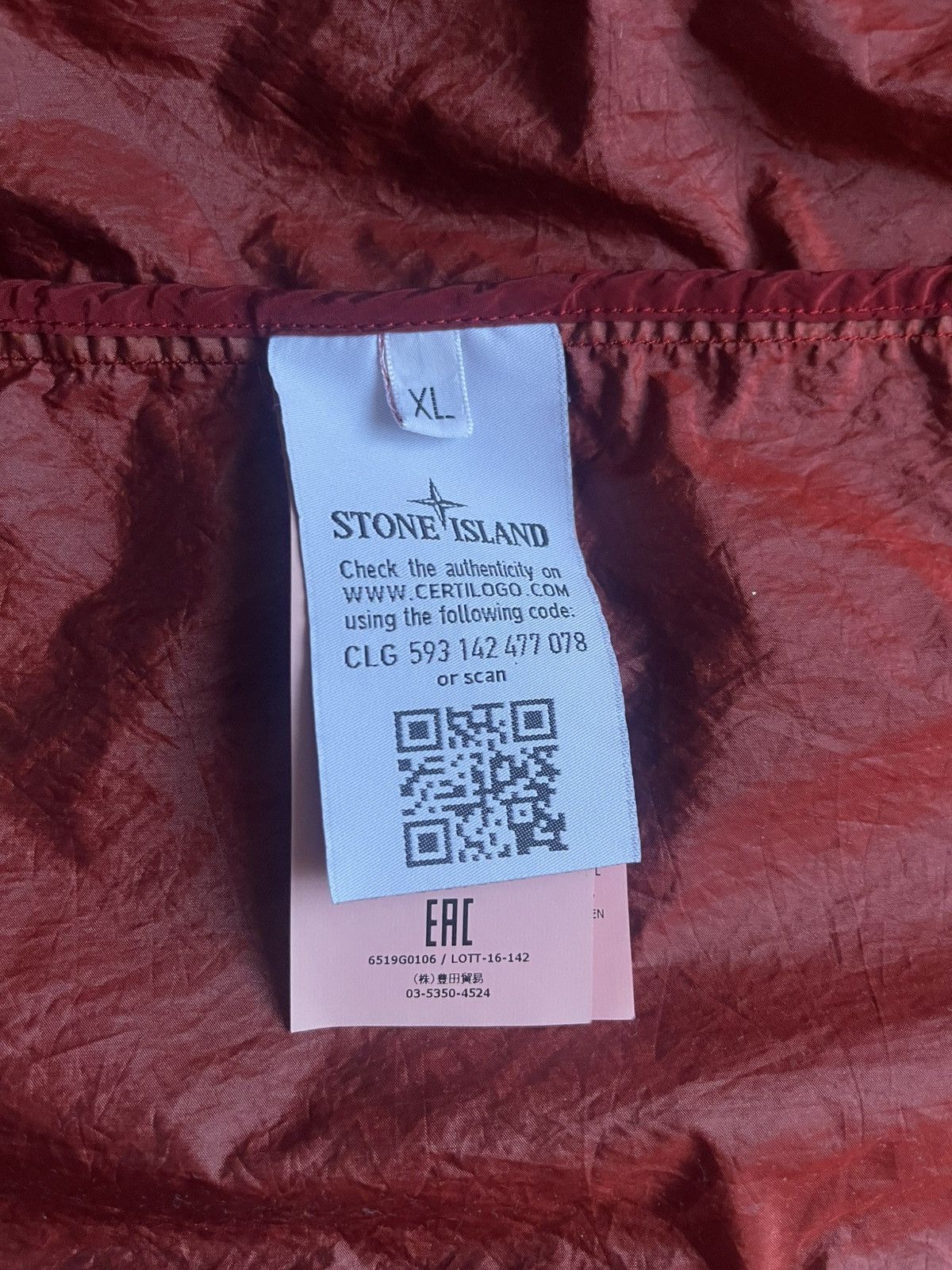 Stone Island × Stone Island Shadow Project Stone Island Shadow Project Nylon Metal Watro Light Vest Size US XL / EU 56 / 4 - 7 Thumbnail