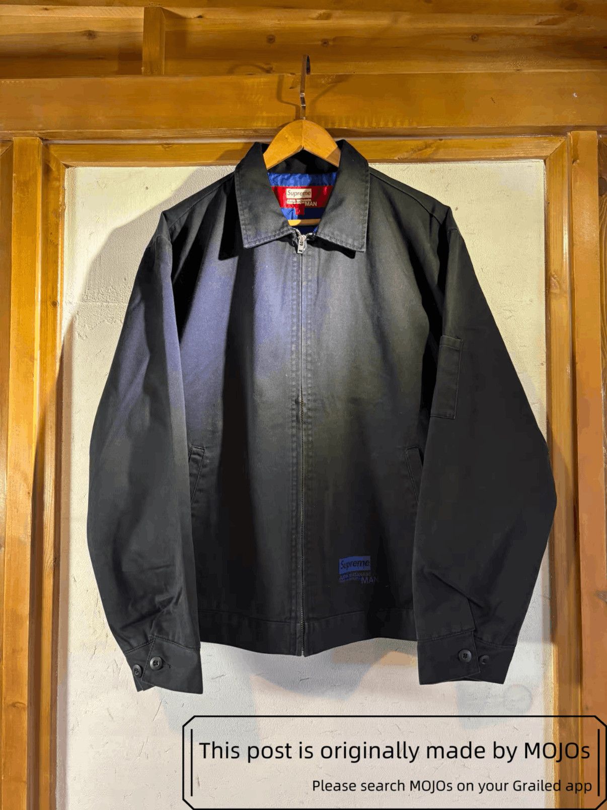 Supreme Supreme Stars Zip Stadium Jacket Black Yellow Large | Grailed