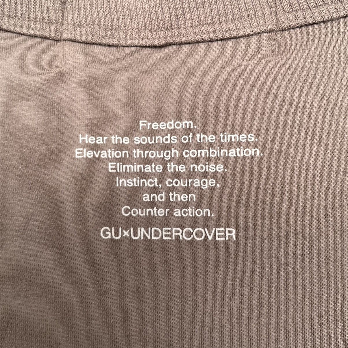 Jun Takahashi × Undercover Undercover Baggy Cropped Oversized T Shirt Size US S / EU 44-46 / 1 - 7 Thumbnail