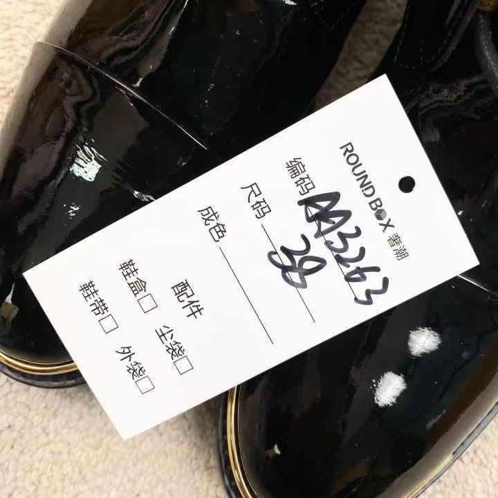 Louis Vuitton Louis Vuitton Women's Black Zip Logo Ankle Boots -2508 Size US 7 / IT 37 - 6 Thumbnail