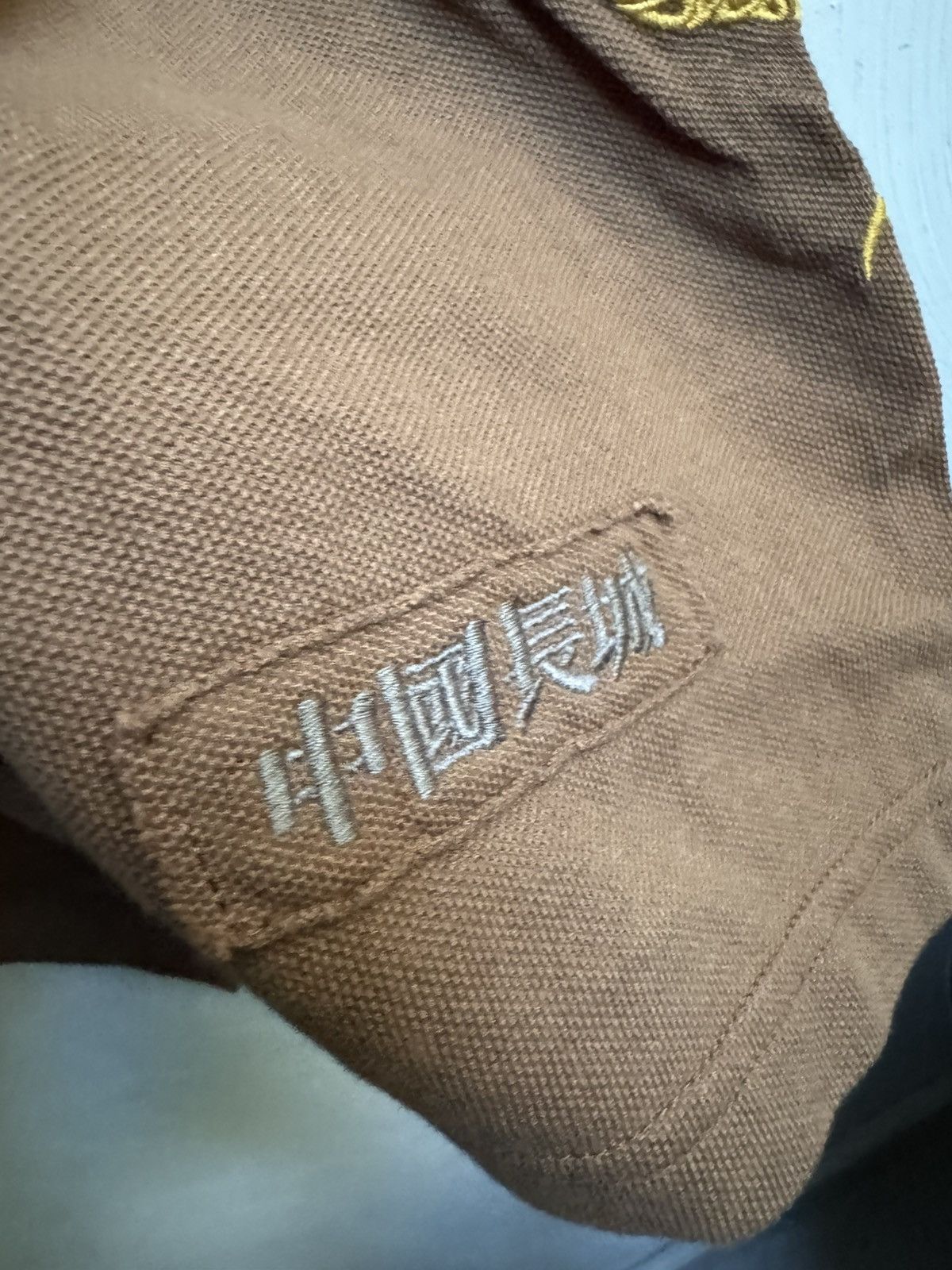 Supreme Supreme The Great China Wall Dragon Polo Brown Size US M / EU 48-50 / 2 - 4 Thumbnail