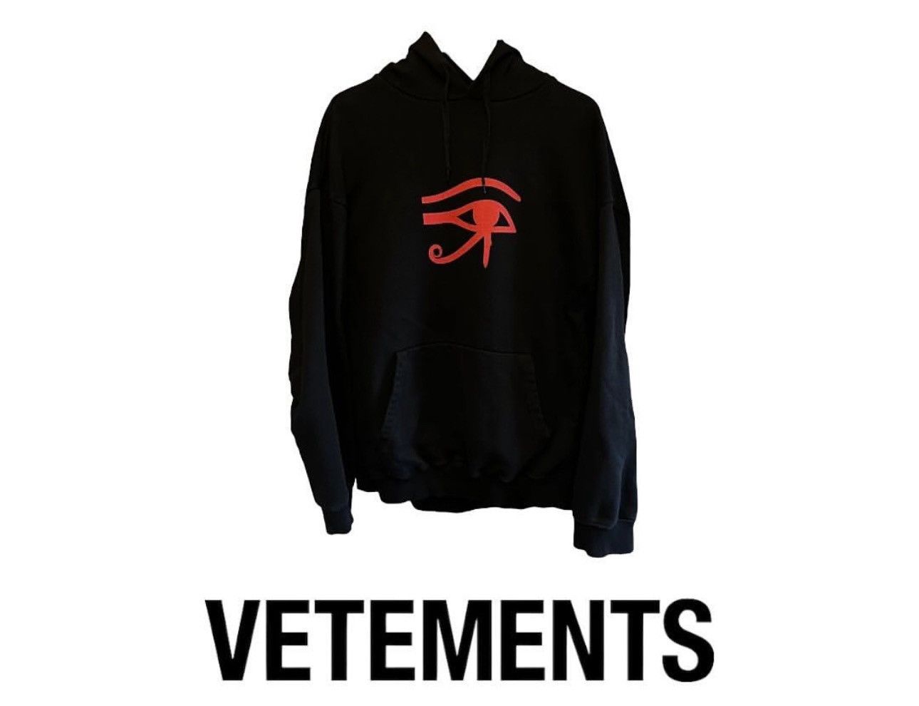 image of Ss18 Vetements Eye Of Horus Hoodie in Black, Men's (Size Small)