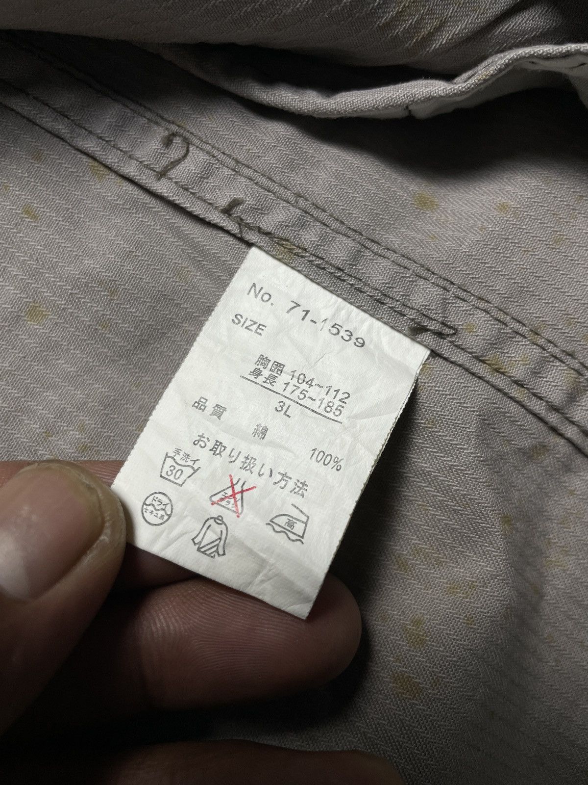 SLY 2000’s Splendid Satisfaction - Cyber Military Bondage Jacket Size US XL / EU 56 / 4 - 11 Thumbnail