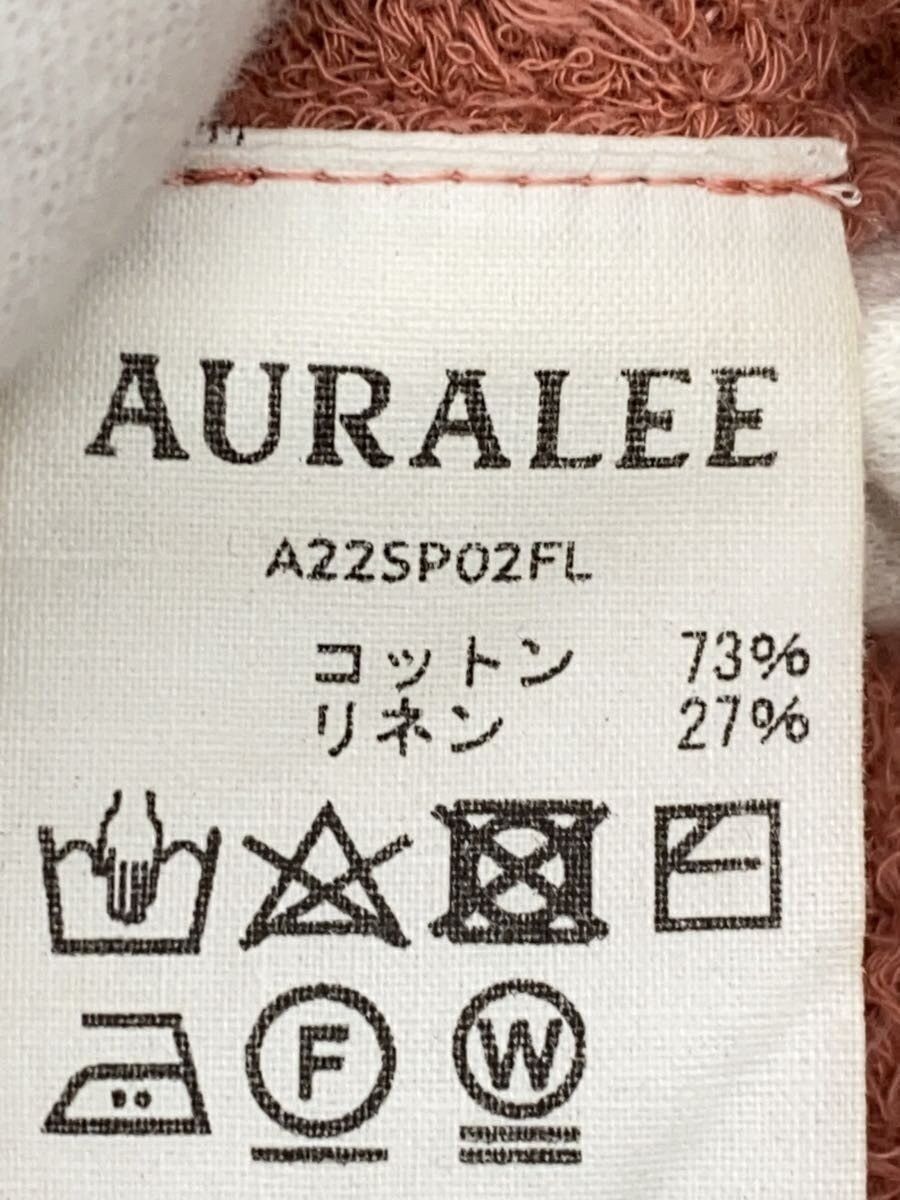 Auralee SS22 Knit Sweater Size US XL / EU 56 / 4 - 5 Thumbnail