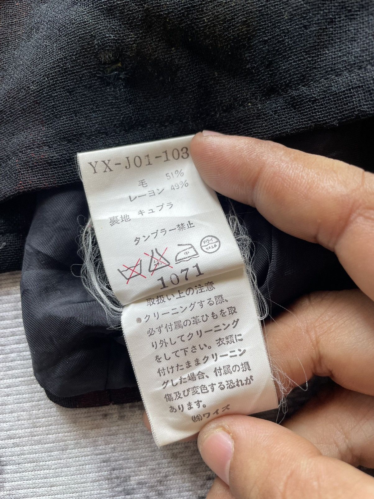 Yohji Yamamoto Archival Y's Yohji Yamamoto Lace-Up Back Cropped Wool Jacket Size US L / EU 52-54 / 3 - 15 Thumbnail