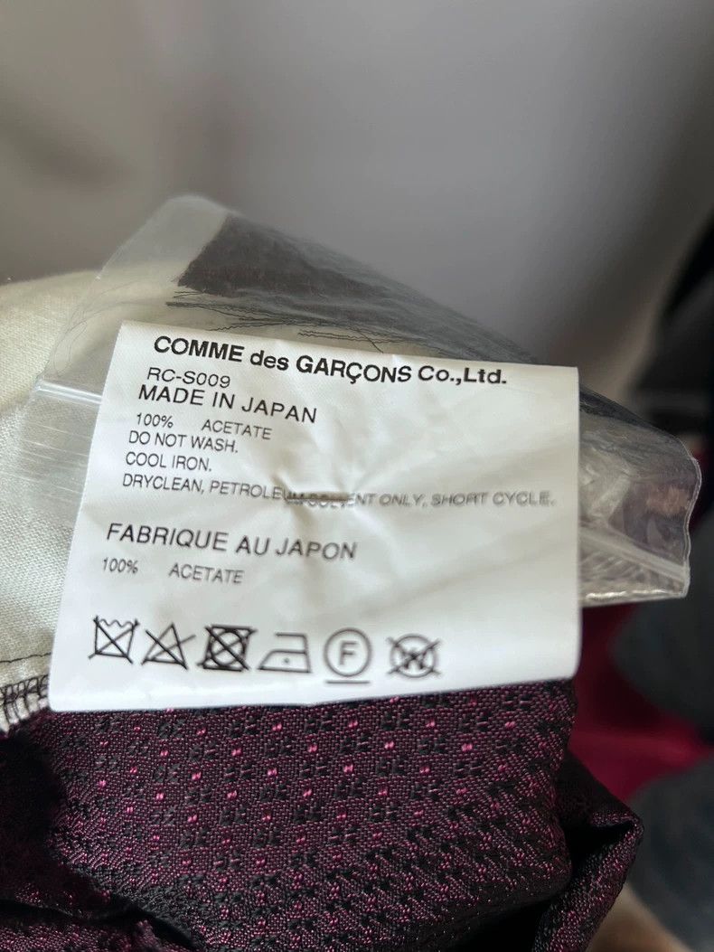 Comme des Garcons Comme Des Garcons size M Burgundy Skirt Size 24" / US 00 / IT 34 - 6 Thumbnail
