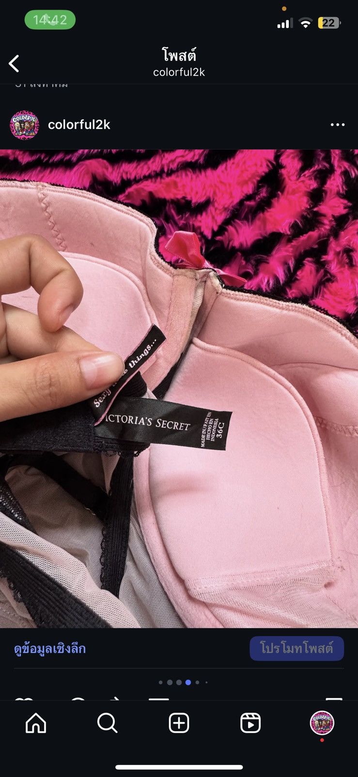Victoria's Secret Victoria’s Secret Sexy Maid 36C PushUpBra Size ONE SIZE - 4 Thumbnail