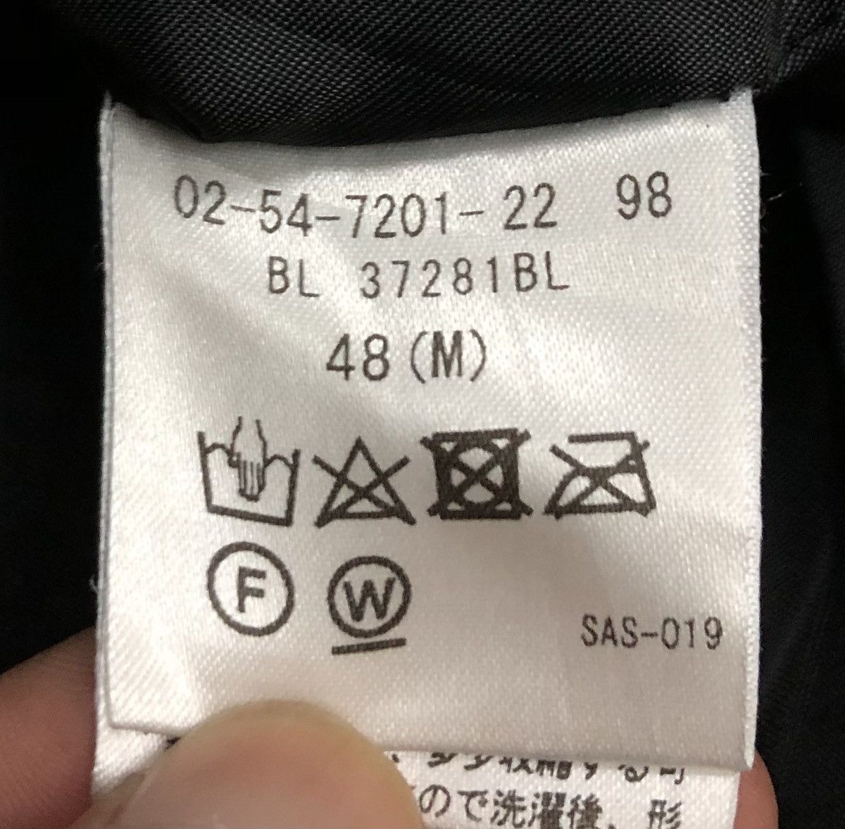Japanese Brand Vintage Admix Atelier Sab Men No Sweat Jacket Hoodie Size US M / EU 48-50 / 2 - 13 Thumbnail