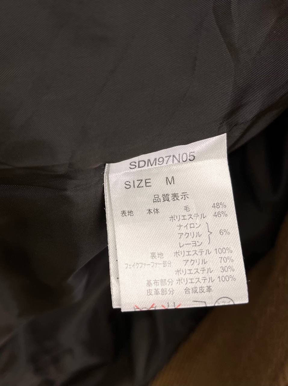 semanticdesign Semantic Design Rare Wool Duffle Coat Zip Up Jacket Size M / US 6-8 / IT 42-44 - 7 Thumbnail
