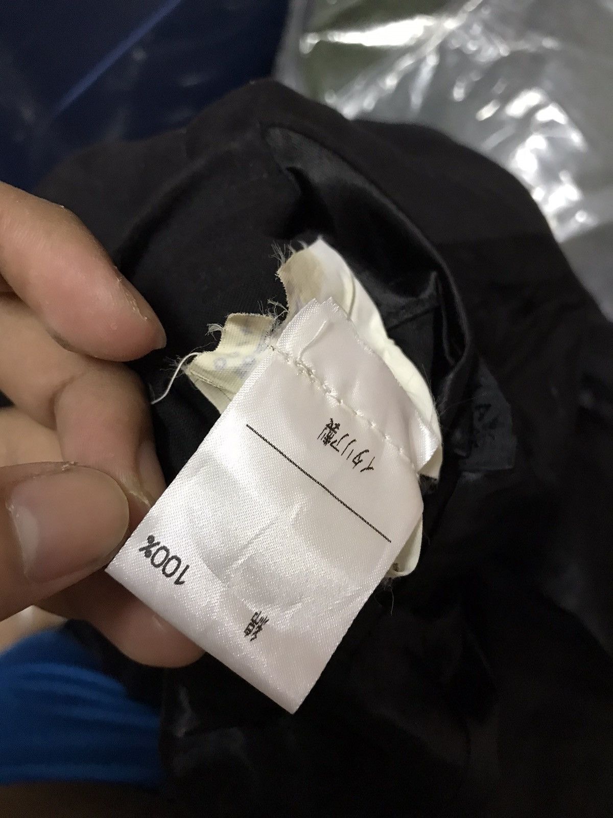 Helmut Lang Vintage 80s HELMUT LANG Size US M / EU 48-50 / 2 - 8 Thumbnail