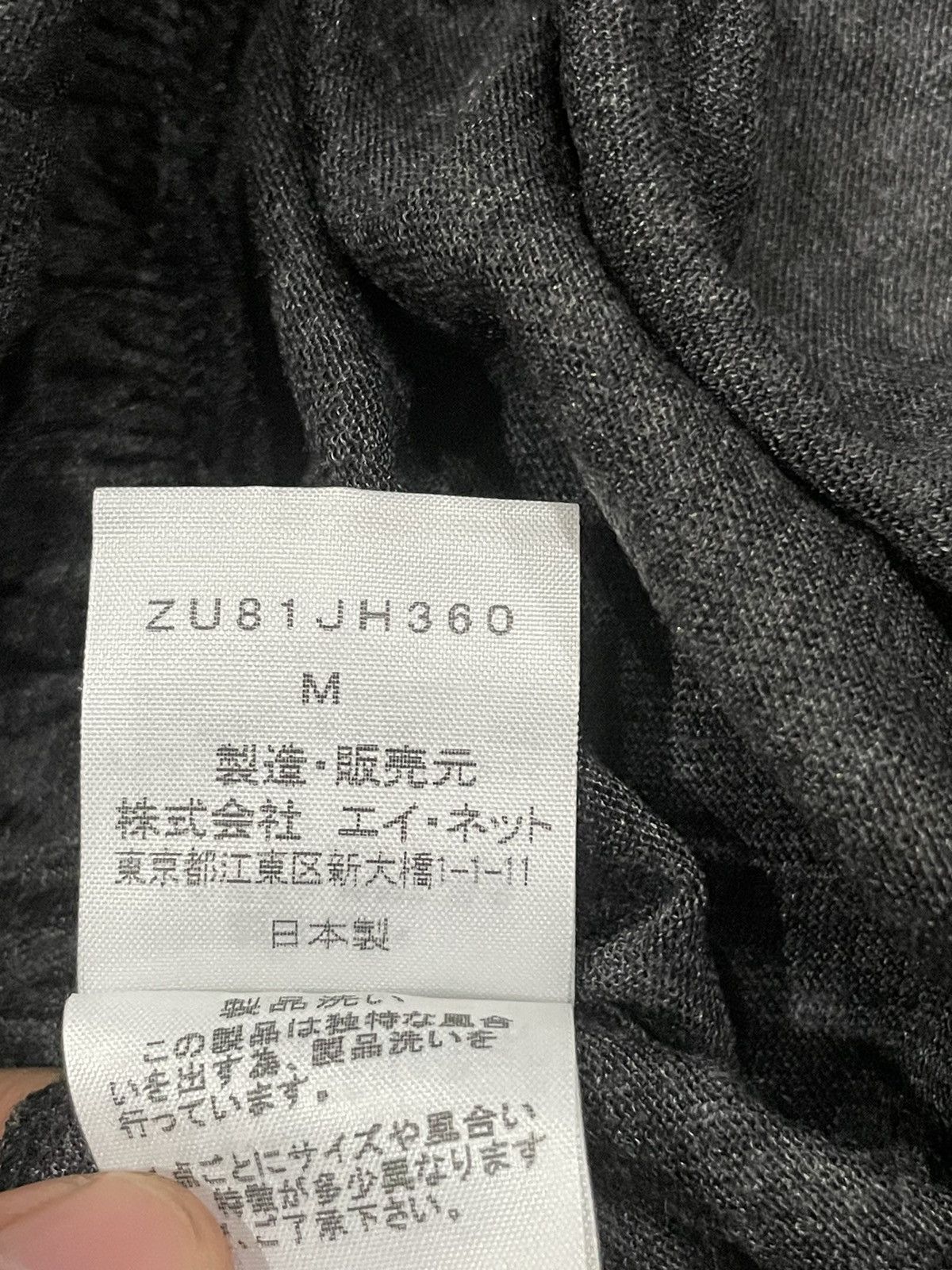 Zucca Zucca Mini Dress Size M / US 6-8 / IT 42-44 - 5 Thumbnail
