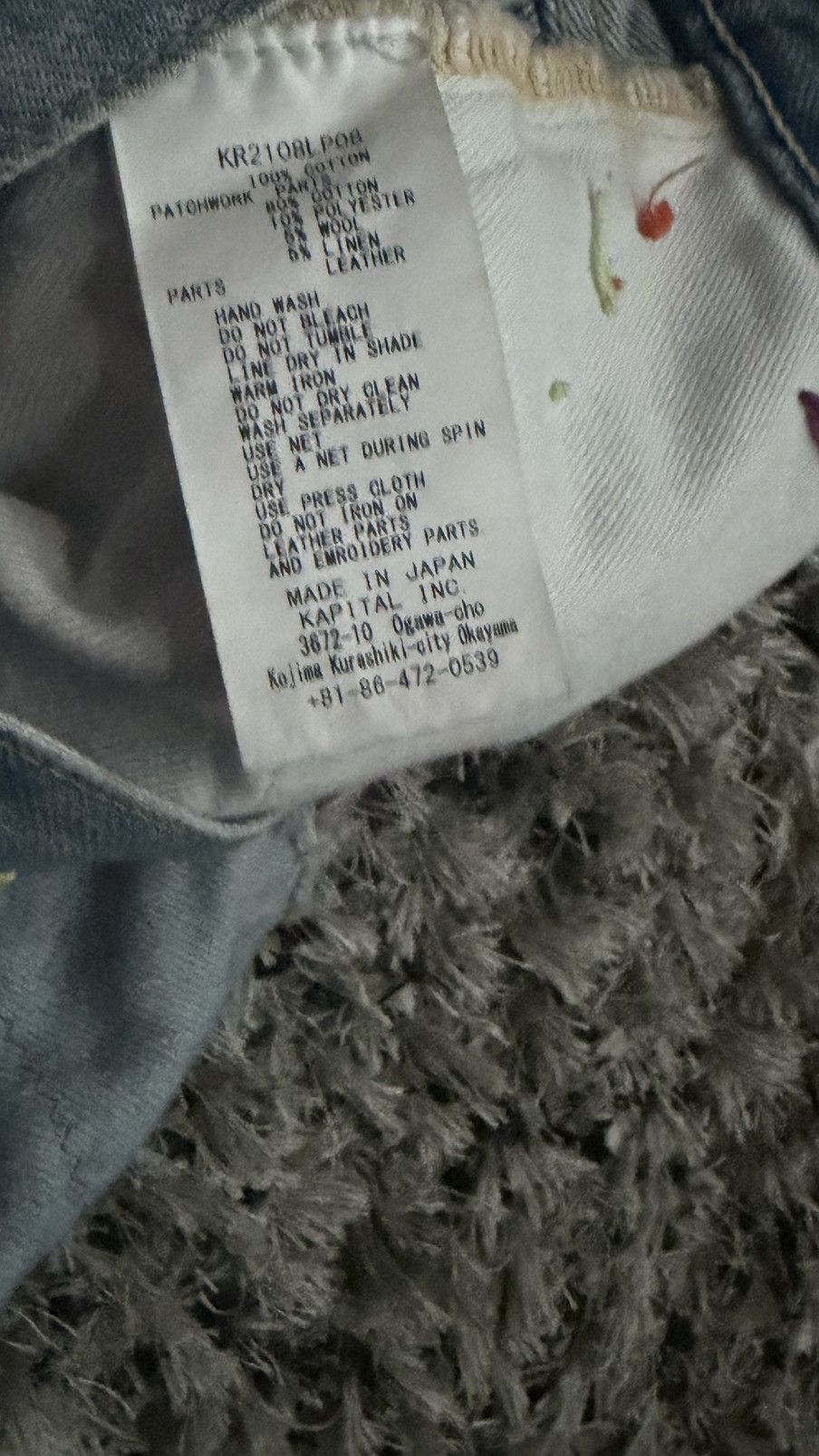 Kapital Kapital denim Size US 32 / EU 48 - 6 Thumbnail