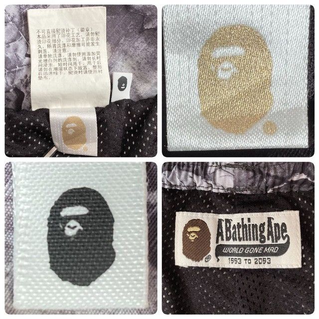 Bape BAPE Forest camo track shorts a bathing ape ★size L Size US 34 / EU 50 - 10 Thumbnail
