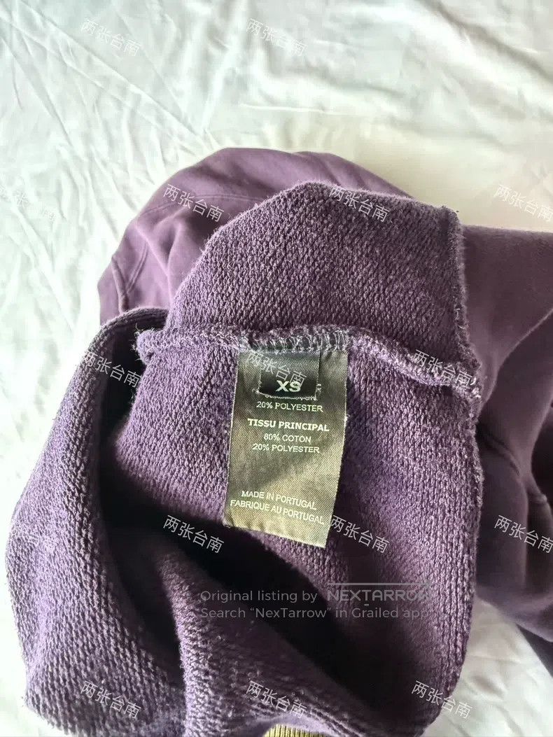 Vetements Vetements Purple Heavy Sweatshirt Size US XS / EU 42 / 0 - 7 Thumbnail