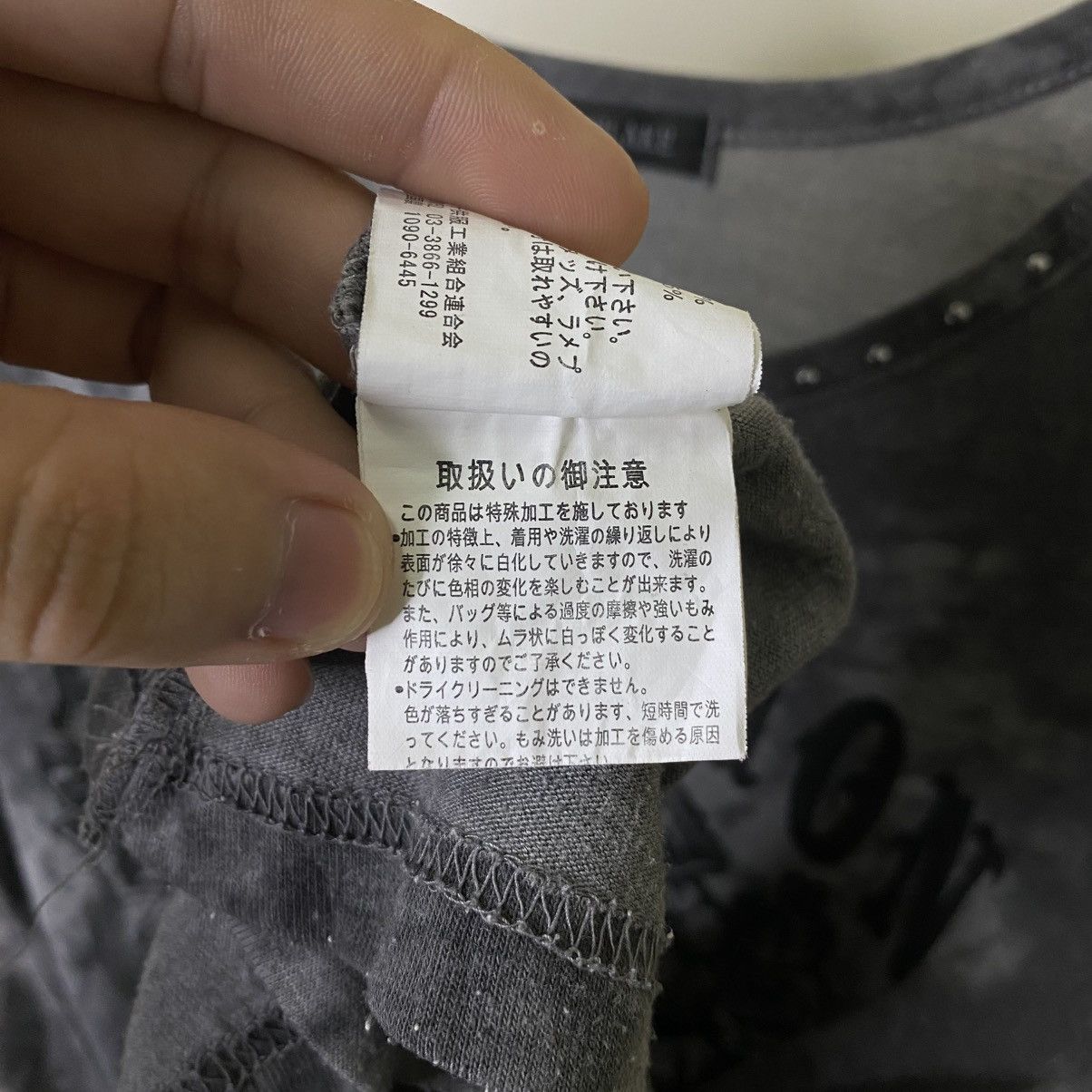 If Six Was Nine Cornflake Seditionaries Skulls Cyber Gothic Punk Grunge Tee Size XS / US 0-2 / IT 36-38 - 6 Thumbnail