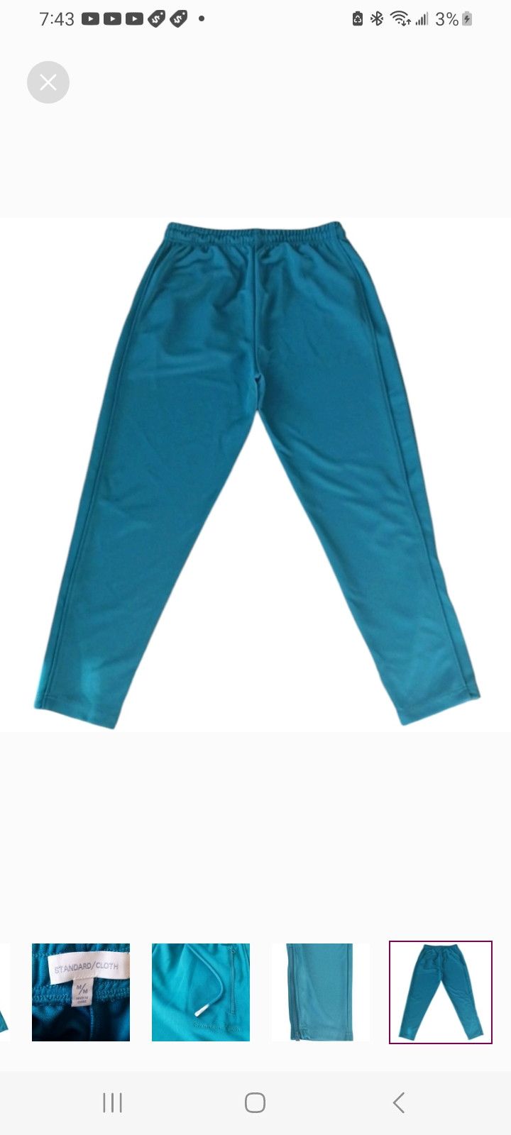 Standard Cloth Standard/Cloth Stretch Jogger Pants Size US 32 / EU 48 - 6 Thumbnail