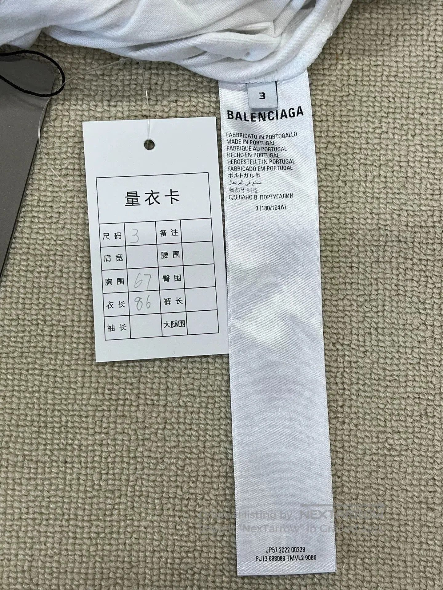 Balenciaga balenciaga two. Size US M / EU 48-50 / 2 - 5 Thumbnail