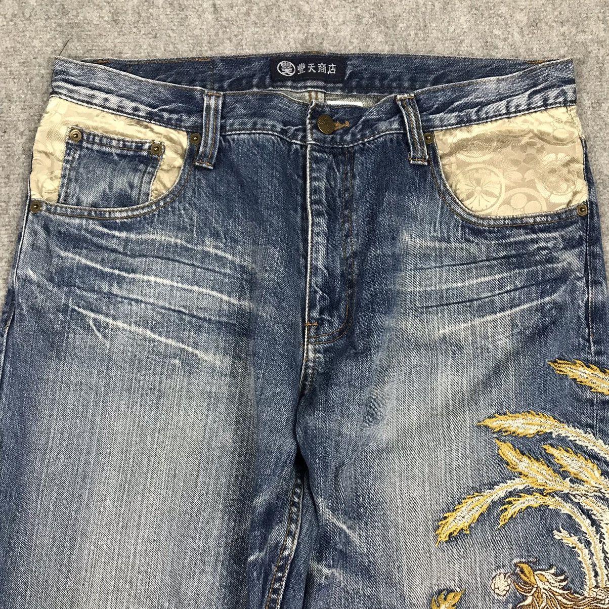 Japanese Brand JAPANESE BRAND EMBROIDERY GARUDA DENIM PANTS Size US 33 - 7 Thumbnail