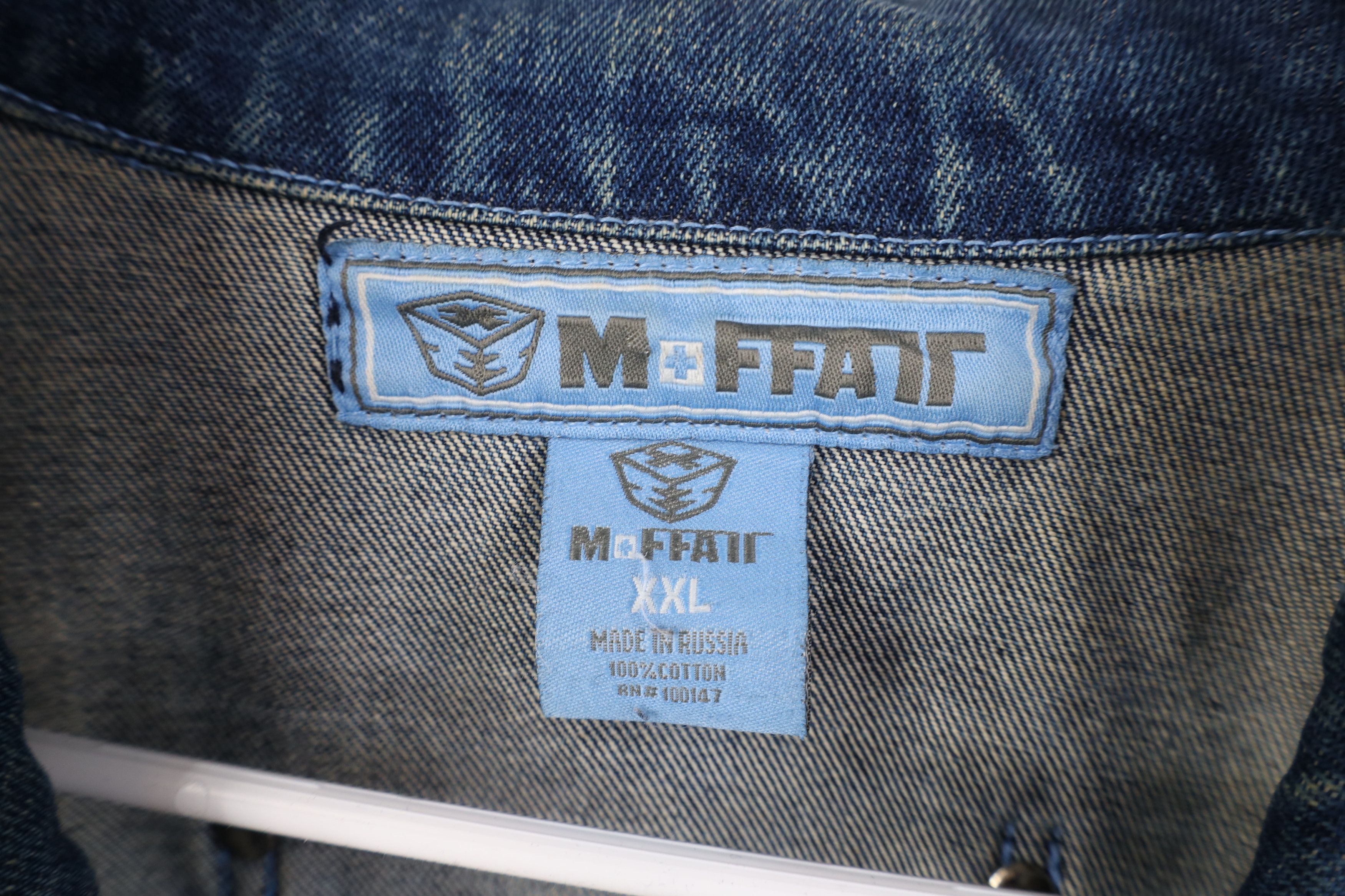 Vintage Vintage 90s Y2K Streetwear Block Baggy Denim Trucker Jacket Size US XXL / EU 58 / 5 - 9 Thumbnail